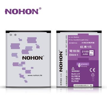 NOHON 2100mAh Battery BM41 For Redmi 1S Xiaomi 2A Mi2A