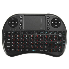 Ipazzport I8 2.4G Wireless German Version Rechargeable Mini Keyboard Touchpad Airmouse